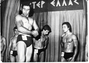 smrhellas1976ifbb_orig